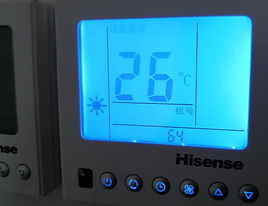 拜泉海信中央空调维修电话在哪里找